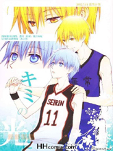 你的光线,你的光线漫画